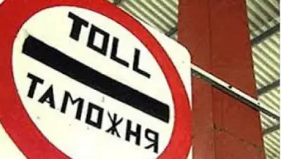 Zakon.kz, фото - Новости Zakon.kz от 18.12.2014 17:07