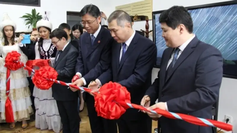 В Китае создан первый «Центр Казахстана»