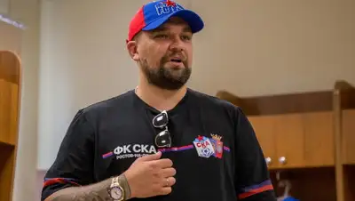 ФК СКА Ростов-на-Дону, фото - Новости Zakon.kz от 15.10.2019 14:39