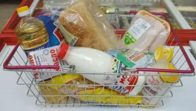 Zakon.kz, фото - Новости Zakon.kz от 09.12.2014 16:30