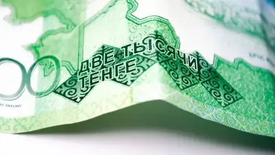 pxhere.com, фото - Новости Zakon.kz от 26.01.2019 23:43