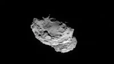 Zakon.kz, фото - Новости Zakon.kz от 04.03.2016 15:49