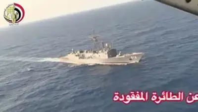 Zakon.kz, фото - Новости Zakon.kz от 22.05.2016 23:18