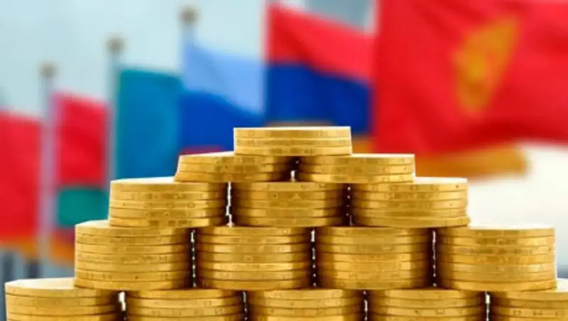 Концепция формирования общего финансового рынка утверждена в ЕАЭС