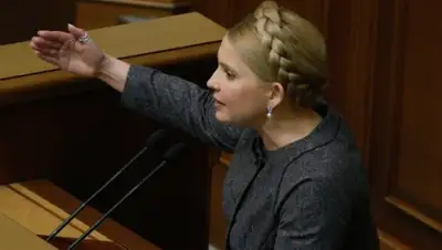 Zakon.kz, фото - Новости Zakon.kz от 17.03.2016 00:05