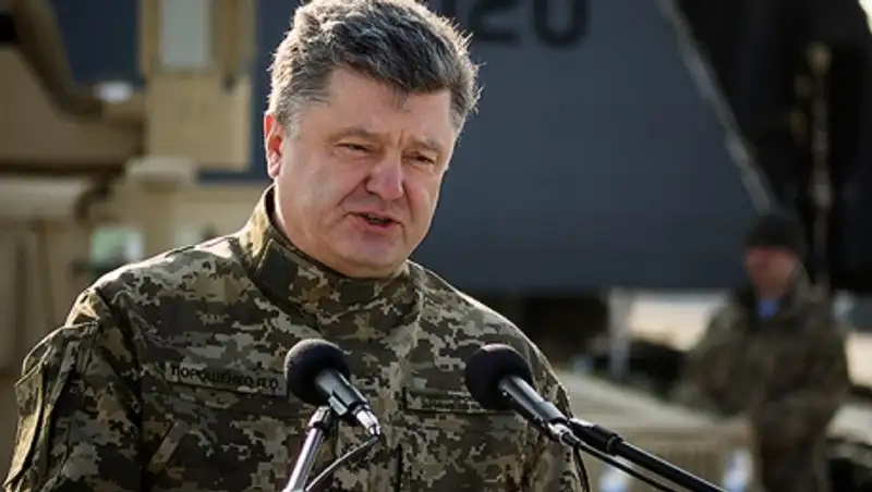 Порошенко подстраховался на случай войны