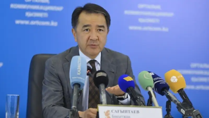 Б.Сагинтаев провел встречу с испанской бизнес-делегацией