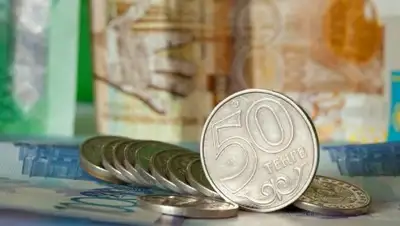 Zakon.kz, фото - Новости Zakon.kz от 14.01.2017 00:55