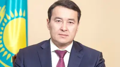 Министерства финансов РК, фото - Новости Zakon.kz от 15.11.2019 12:21