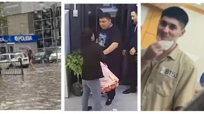 Главное к утру: потом в Караганде, дебоширы в цветочном магазине и приговор казахстнцам в Южной Корее , фото - Новости Zakon.kz от 11.08.2023 07:58