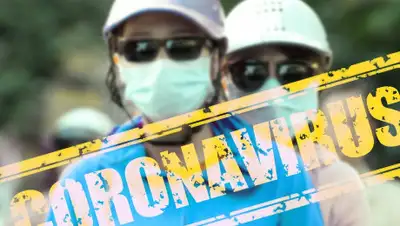 Pixabay, фото - Новости Zakon.kz от 09.03.2020 19:46