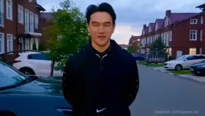 кадр из видео, фото - Новости Zakon.kz от 02.06.2020 11:40