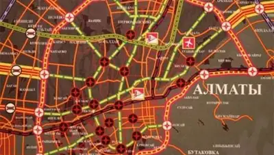 Zakon.kz, фото - Новости Zakon.kz от 05.11.2014 16:15