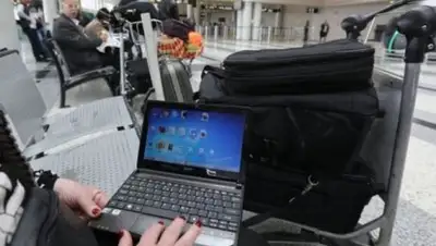 Zakon.kz, фото - Новости Zakon.kz от 18.05.2017 15:15