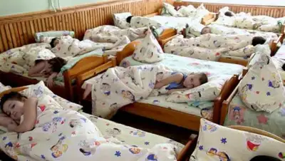 Zakon.kz, фото - Новости Zakon.kz от 30.06.2016 20:15