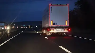 граница, фото - Новости Zakon.kz от 18.03.2023 18:13