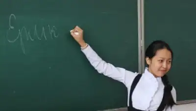 Zakon.kz, фото - Новости Zakon.kz от 19.05.2015 01:52