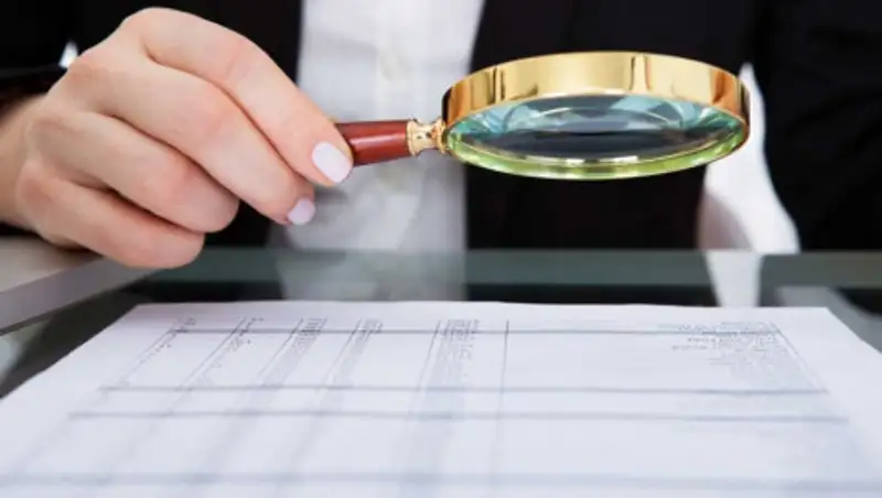 11 должностных лиц понесли наказание за финансовые нарушения в Костанайской области