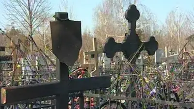 Zakon.kz, фото - Новости Zakon.kz от 10.01.2017 06:12