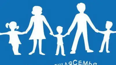 Zakon.kz, фото - Новости Zakon.kz от 08.07.2015 13:32