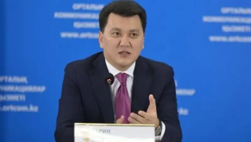 Е.Карин: В 2017 году актуализируется угроза возврата террористов в Центральную Азию