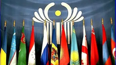 Document, фото - Новости Zakon.kz от 23.05.2018 08:52