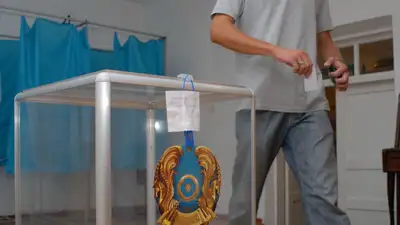 Казахстан Мажилис маслихаты выборы кандидаты молодежь, фото - Новости Zakon.kz от 13.03.2023 17:18