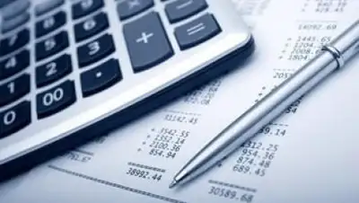 rcpp.kz, фото - Новости Zakon.kz от 03.10.2018 16:18