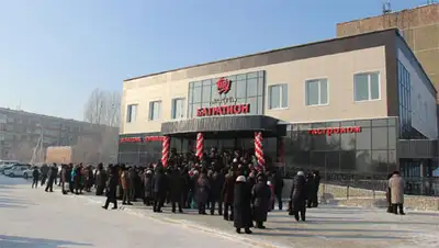 Zakon.kz, фото - Новости Zakon.kz от 02.12.2014 15:53