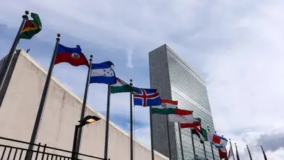 Zakon.kz, фото - Новости Zakon.kz от 01.02.2017 16:42