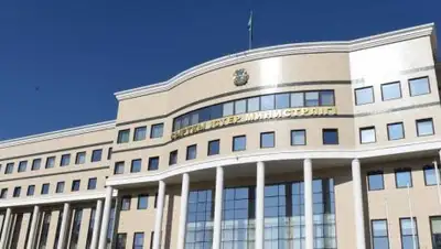 из открытых источников, фото - Новости Zakon.kz от 21.01.2019 17:44