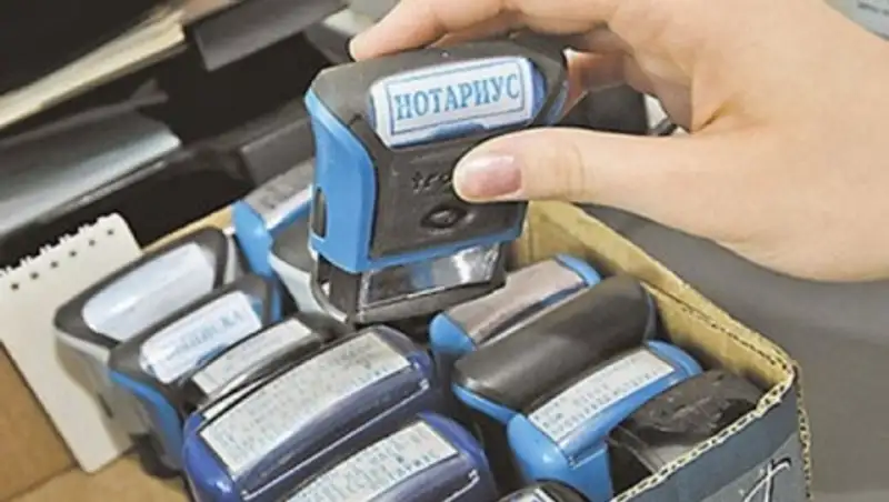 Лжепредприниматели задолжали государству 37 млрд тенге – Генпрокуратура РК