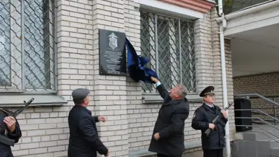 pravda35.ru, фото - Новости Zakon.kz от 17.10.2019 09:03