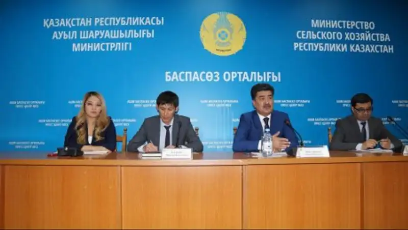 Оперативная группа «Сапсан» создана при Минсельхозе РК