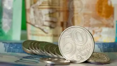 Zakon.kz, фото - Новости Zakon.kz от 20.10.2015 21:16