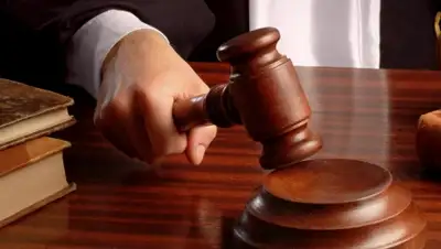 Zakon.kz, фото - Новости Zakon.kz от 07.11.2015 21:52