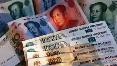 Александр Демьянчук / РИА Новости, фото - Новости Zakon.kz от 10.01.2019 06:00