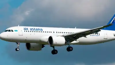 МИИР РК, фото - Новости Zakon.kz от 07.02.2019 17:06