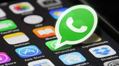 Блокировать звонки от мошенников смогут пользователи WhatsApp, фото - Новости Zakon.kz от 08.03.2023 08:52