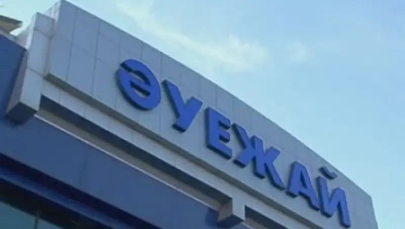 130 пассажиров рейса Москва-Алматы авиакомпании «Трансаэро» застряли в Шымкенте