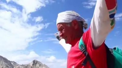 Zakon.kz, фото - Новости Zakon.kz от 26.01.2017 12:30