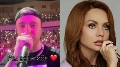 instagram.com/egorkreed/maksimartist, фото - Новости Zakon.kz от 28.07.2021 17:05