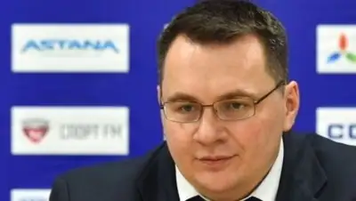 Zakon.kz, фото - Новости Zakon.kz от 27.01.2016 18:30