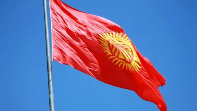 Председательство в ШОС принял Кыргызстан