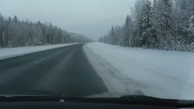 Zakon.kz, фото - Новости Zakon.kz от 08.12.2014 19:01