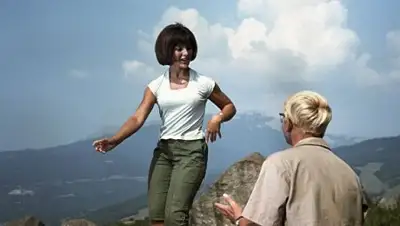 © РИА Новости / Чигляков, фото - Новости Zakon.kz от 08.12.2018 06:00