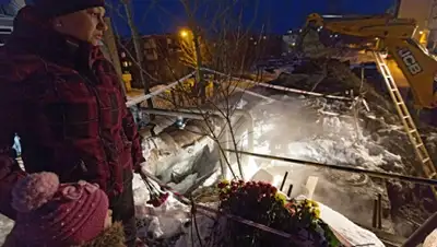 Zakon.kz, фото - Новости Zakon.kz от 01.02.2016 14:40