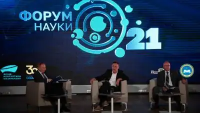 Конституционный совет РК, фото - Новости Zakon.kz от 16.09.2021 14:57