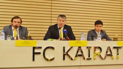 Zakon.kz, фото - Новости Zakon.kz от 03.03.2016 22:27