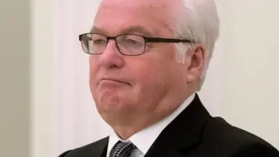 Zakon.kz, фото - Новости Zakon.kz от 20.12.2016 04:13